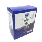 霧の盆地湯布院