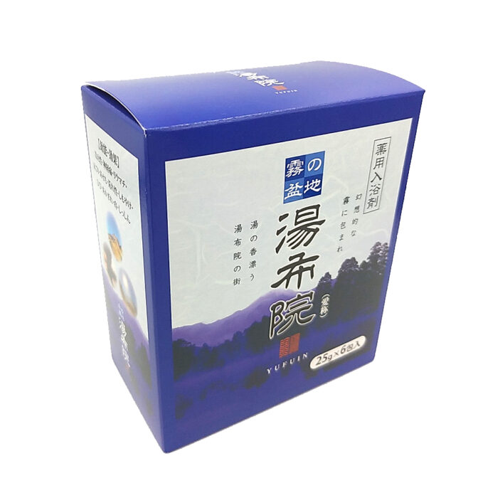 霧の盆地湯布院