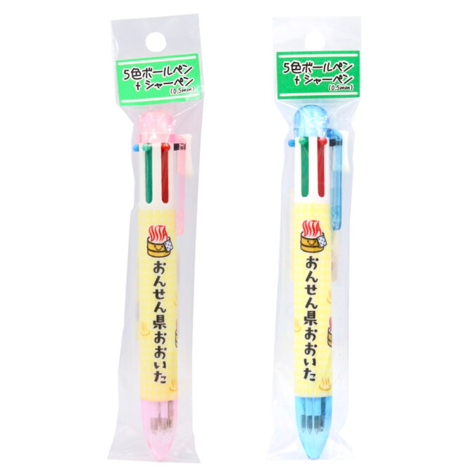 おんせん県おおいた マルチペン(5色ボールペン+シャープペン)