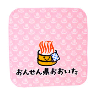 おんせん県おおいたの【おけちゃん】グッズ紹介