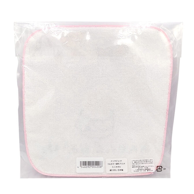 おんせん県おおいたミニタオルピンク裏