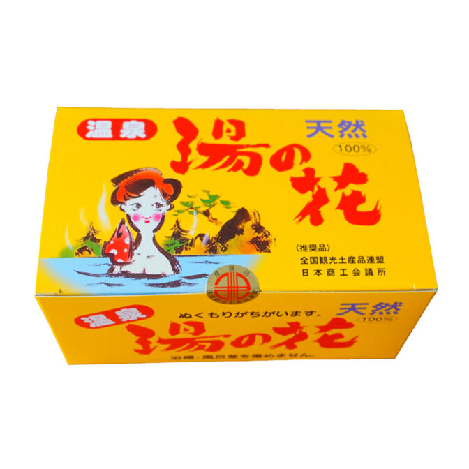 湯の花徳用　箱入り