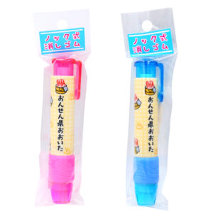 おんせん県おおいた　ノック消しゴム