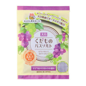 大分くだものバスソルト　　ぶどう＆マスカットの香り