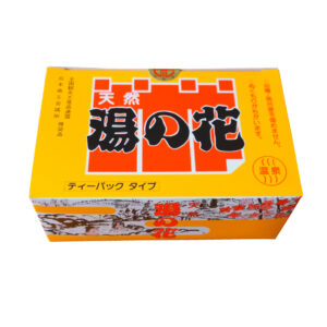 湯の花 ティーバッグ 箱入り