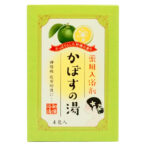 薬用入浴剤 かぼすの湯 25g×4包