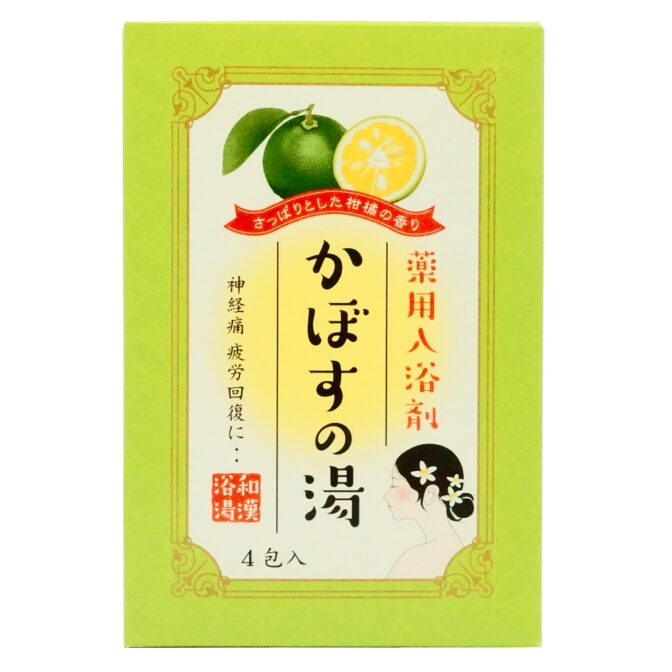 薬用入浴剤 かぼすの湯 25g×4包