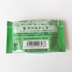 発泡カボス裏面