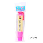 おんせん県ノック式消しゴム ピンク