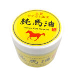 九州純馬油