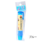 おんせん県ノック式消しゴム ブルー