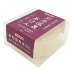 別府温泉せっけん