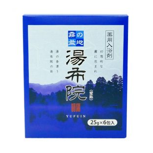 薬用入浴剤 霧の盆地 湯布院 25g×6包