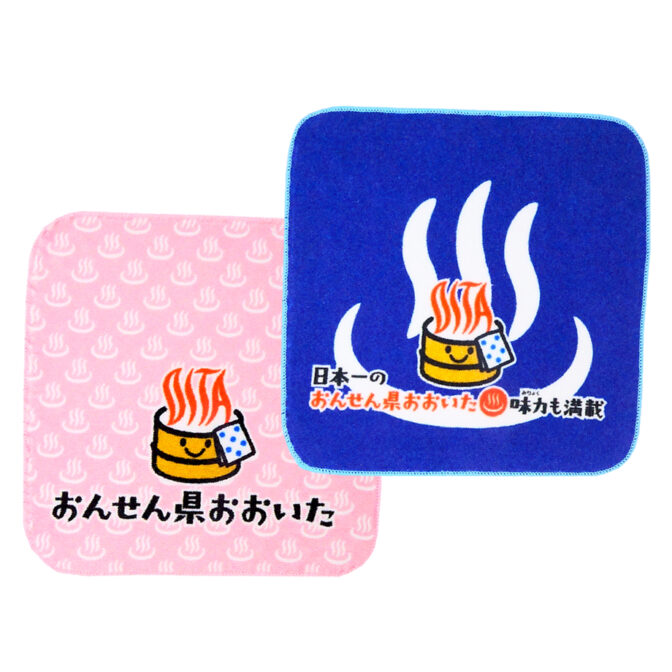 おんせん県おおいた　ミニタオル