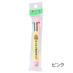 おんせん県マルチペン ピンク