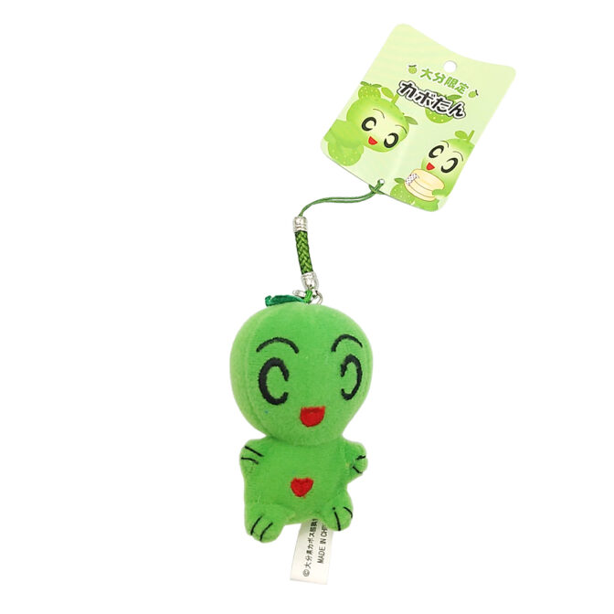 カボたんぬいぐるみ マスコット根付