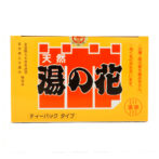湯の花 ティーバッグ 箱入 H湯T20 15g×20包