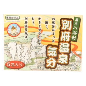 薬用入浴剤　別府温泉気分　25g×5包【医薬部外品】
