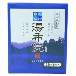 薬用入浴剤 霧の盆地 湯布院 25g×6包