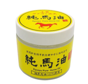 九州純馬油
