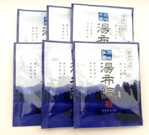 湯布院入浴剤