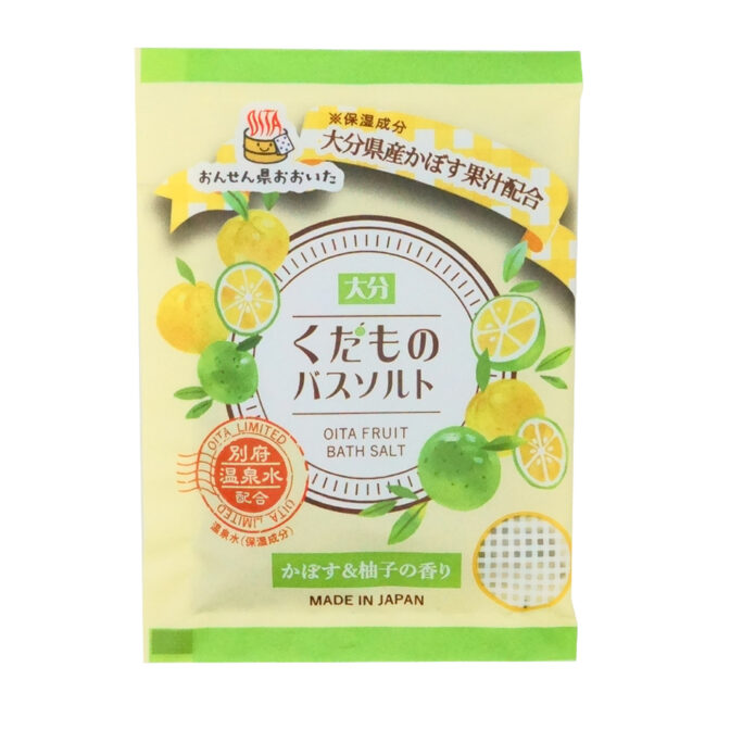大分くだものバスソルト　かぼす＆柚子の香り