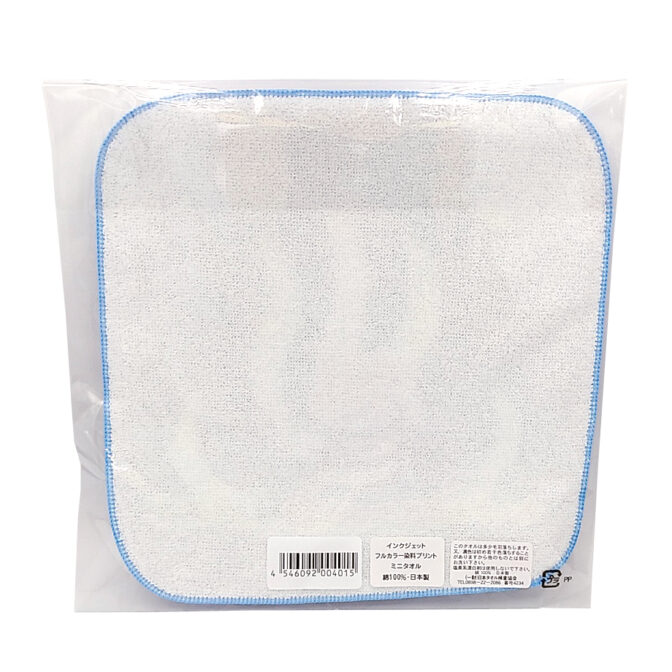 おんせん県おおいたミニタオル青裏