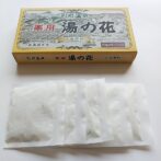 別府温泉薬用湯の花　高品質