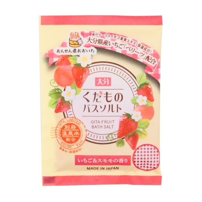 大分くだものバスソルト  いちご&スモモの香り