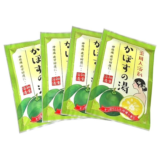 薬用かぼすの湯4包