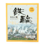 薬用入浴剤　湯治の郷　鉄輪　25g×6包