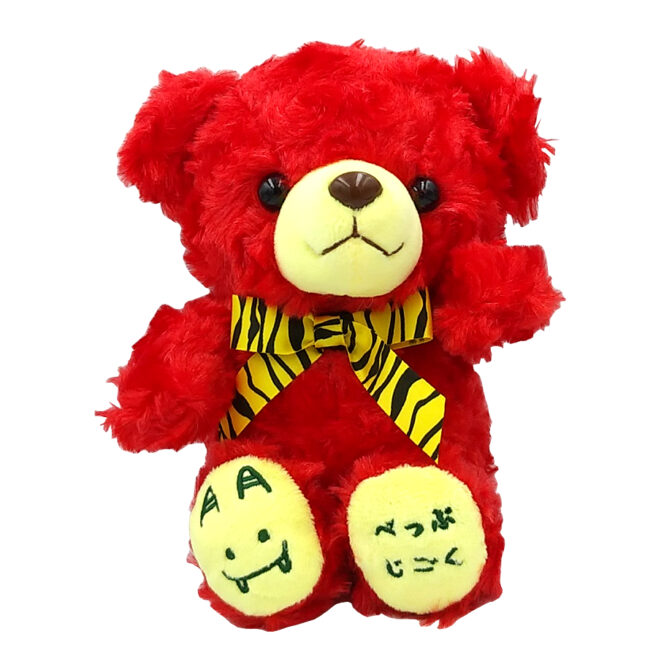 おにになりたいクマ