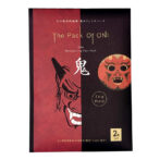 大分別府地獄　フェイスパック　赤鬼　2枚入り