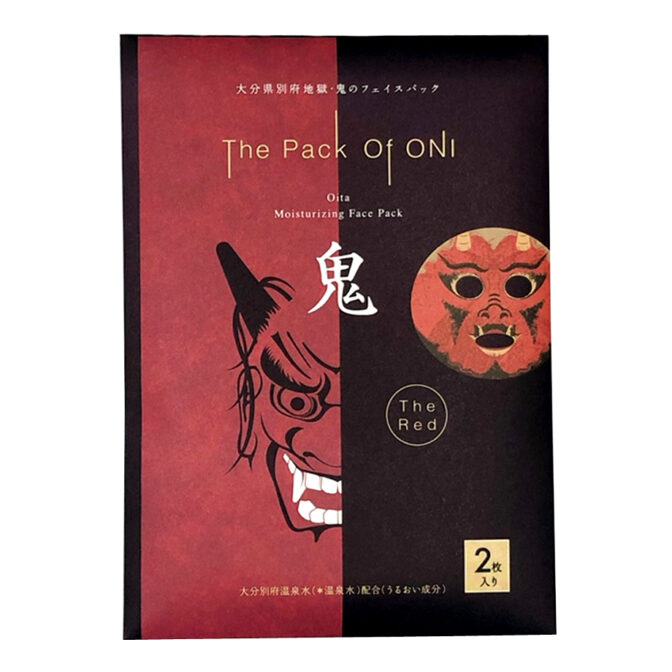 大分別府地獄　フェイスパック　赤鬼　2枚入り