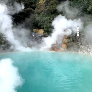 温泉で癒されたいあなたへ［大分・別府］