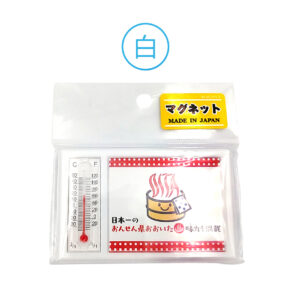 おんせん県おおいたマグネット白