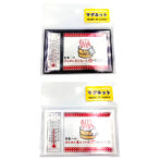 おんせん県おおいたマグネット