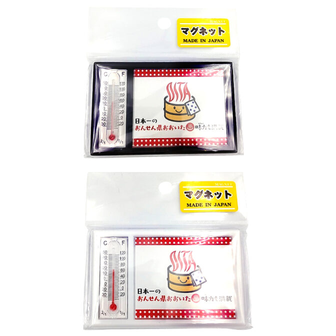 おんせん県おおいたマグネット