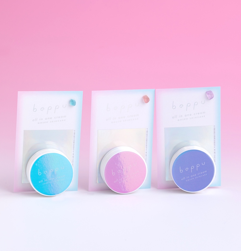 温泉オールインワン