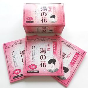 自宅で温泉気分　ゲルマニューム温泉が自宅で 自宅で温泉気分 ゲルマニューム温泉が自宅で