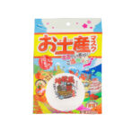 お土産マスク鬼