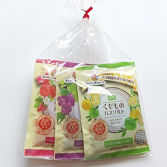 バスソルト　大分県産果物　3種セット　3