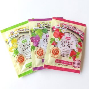 【クリックポスト送料無料】大分くだものバスソルト <25g×3>