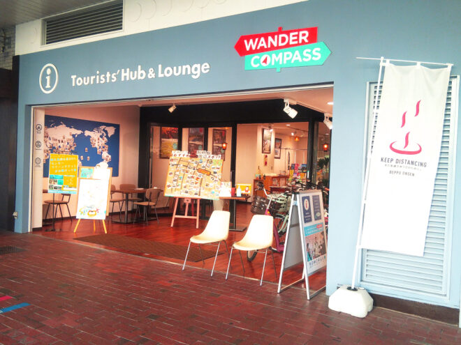 ワンダーコンパスベップ