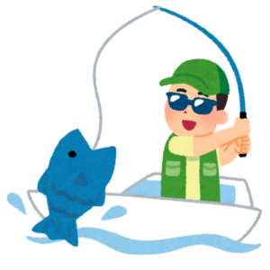 海釣り
