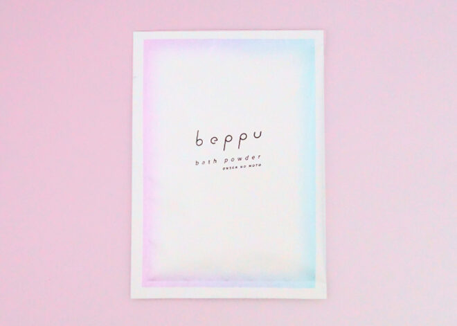 Beppuバスパウダー