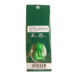 考えるかぼすストラップ背面