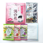 入浴剤お試しセット