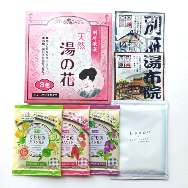 入浴剤お試しセット