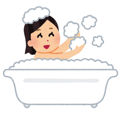 お風呂